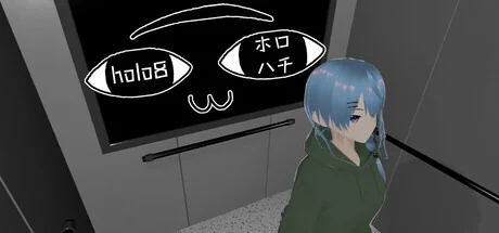 holo8 official Steam artwork